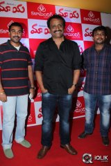 Celebrities at Maaya Movie Preview Show